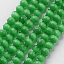 Perles d'oeil de chat, ronde, verte, 8mm, Trou: 1mm, environ 15.5 pouce / brin, Environ 49 pcs/chapelet