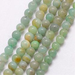 Chapelets de perles en amazonite naturel, ronde, 3~3.5mm, Trou: 0.7mm, Environ 115~125 pcs/chapelet, 16 pouce