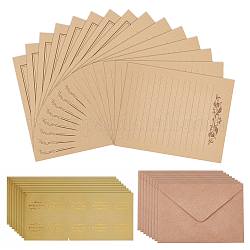 CRASPIRE Gilding Classical Kraft Paper Envelopes with Stickers, and Crown Pattern Letter Paper, BurlyWood, 135x195x0.5mm, Stickers: 35mm, 30sets