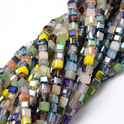 Chapelets de perles en verre électroplaqué, cube à facettes, couleur mixte, 6~7x6~7x6~7mm, Trou: 1mm, Environ 70 pcs/chapelet, 15.94 pouce