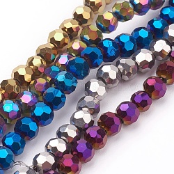 Electroplate Glass Bead Strands, Faceted(32 Facets), Round, Mixed Color, 4mm, Hole: 0.5mm, about 100pcs/strand, 14.2 inch