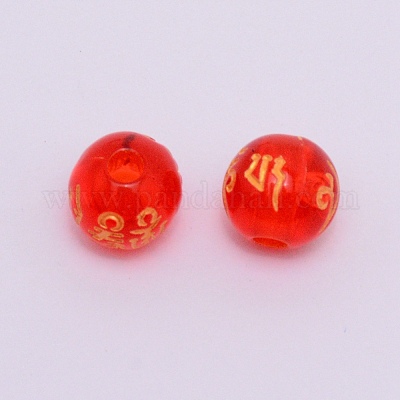 Бусины из cмолы&nbsp;RESI-WH0010-02A-1