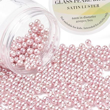 Pearlized Glass Pearl Round Beads HY-PH0001-6mm-116-1