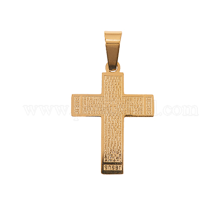 Подвески из нержавеющей стали 304 STAS-CJ0001-123-1