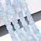 Natural Quartz Beads Strands, Dyed & Heated, Cube, Light Steel Blue, 5~7x5~7x5~7mm, Hole: 0.8mm, about 66~71pcs/strand, 14.80~ 15.08 inchi(37.6~38.3cm)