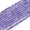 Cubic Zirconia Beads Strands, Faceted, Round, Medium Slate Blue, 2mm, Hole: 0.5mm, about 169pcs/strand, 37~37.5cm