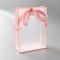 Rectangle Plastic Packaging Gift Bags with Hole Handle and Silk Ribbon, Rectangle, Light Salmon, 26.1x18.1x0.1~0.2cm