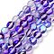 Transparent Glass Beads, Round, Dark Violet, 6mm, Hole: 1mm, about 61~62pcs/strand, 34~35cm