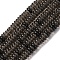 Natural Ice Obsidian Beads Strands, Rondelle, 6x2mm, Hole: 0.8mm, about 166~168pcs/strand, 15.16~15.35 inch(38.5~39cm)