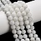 Natural Rainbow Moonstone Beads Strands, Faceted, Round, 8mm, Hole: 1mm, about 47~48pcs/strand, 15.16''(38.5cm)