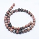 Natural Gemstone Beads Strands X-G-K274-01-8mm-2
