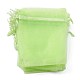 オーガンジーバッグ巾着袋  リボン付き  薄緑  12x9cm X-OP-R016-9x12cm-11-2