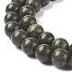 Natürliche Serpentin / grüne Spitze Stein Perlen Stränge G-S259-15-10mm-1-3