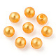 Spray Painted ABS Plastic Imitation Pearl Beads OACR-T015-05A-18-3