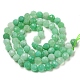Natural Chrysoprase Beads Strands G-A097-A15-09-3