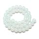 Chapelets de perles en verre imitation jade GR8mm69Y-2