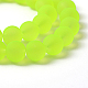 Chapelets de perles en verre transparent GLAA-S031-8mm-30-5