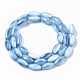 Perles de coquillages naturels d'eau douce X-SHEL-R047-02E-2