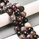 Chapelets de perles en tourmaline naturelle G-K345-A01-03-2