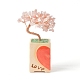 Árbol del dinero del corazón decoraciones de exhibición de bonsái de cuarzo rosa natural DJEW-G027-16RG-03-2