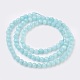 Chapelets de perles en jade de malaisie naturelle G-K288-4mm-01-2