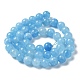Natural Jade Imitation Aquamarine Beads Strands G-B046-08A-3