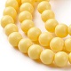 Set di gioielli elasticizzati per collana e bracciale con perline per bambini SJEW-JS01198-8