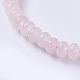 Bracelets réglables de perles tressées avec cordon en nylon BJEW-F369-B04-2