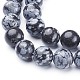 Perles en pierres gemme X-GSR10mmC009-2