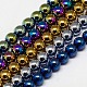 Chapelets de perles en hématite synthétique sans magnétiques G-J169A-6mm-M-1