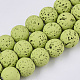 Spray Painted Natural Lava Rock Beads Strands G-N0324-C-08-1