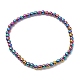 Bracelets extensibles en perles rondes en hématite synthétique non magnétique BJEW-E080-03A-1
