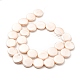 Fili di perle di conchiglie galvanizzate BSHE-G027-11-2
