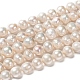 Fili di perle di keshi di perle barocche naturali PEAR-Q004-39-4