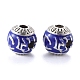 Antique Silver Plated Alloy Beads ENAM-L030-R01-AS-1