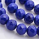 Imitation Lapis Lazuli Dyed Synthetic Turquoise Faceted Round Beads Strands TURQ-E016-02-8mm-1