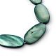 Eau douce naturelle de coquillage perles brins SSHEL-Q296-32-2