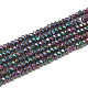 Electroplate Glass Beads Strands EGLA-Q112-C04-1