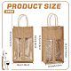 Прямоугольные льняные винные пакеты с 2 отделением и ручкой ABAG-WH0046-28B-2