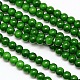 Eco-Friendly Round Baking Paint Glass Beads Strands HY-A003-8mm-RV58-1