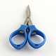 2CR13# Stainless Steel Scissors with Plastic Cover TOOL-R078-04-3
