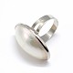 プラチナメッキ真鍮製ホワイトシェル指輪  貝殻色  18mm RJEW-E023-03-1