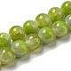 Chapelets de perles en jade naturelle teinte G-F764-01A-1
