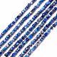 Natürlicher Lapislazuli Perlenstränge&nbsp;X-G-L581C-001-1