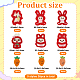 Fingerinspire 36 pièces 9 styles lapin de pâques et fil de carotte appliqués tricotés PATC-FG0001-76-2