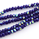 Chapelets de perles en rondelles en verre électrolytique de couleur solide X-EGLA-Q050-4mm-06-1