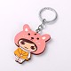 Mixed Shapes Kawaii Woman's Gift Ideas Platinum Plated Alloy Wooden Little Girl Keychain X-KEYC-O003-M5-3