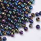 Plated Glass Seed Beads SEED-Q025-2mm-B05-2