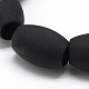 Rubberized Style Acrylic Beads MACR-Q204-X10-2