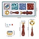 DIY альбом DIY-WH0203-19B-03-2